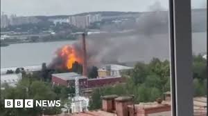 Ukrainian Drone Strikes Chechen Center Near Grozny Airport