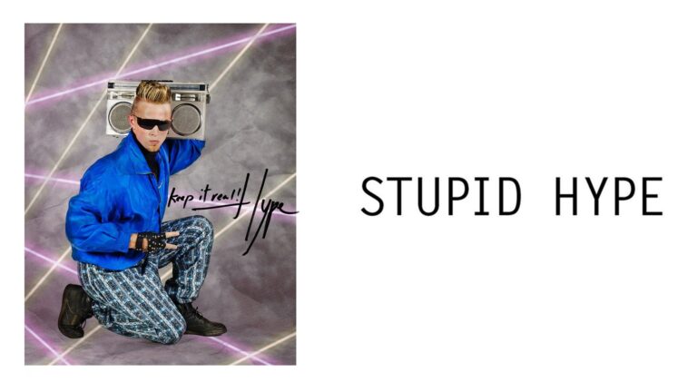 White House App Launch Sparks Outrage as Users Decry ‘Stupid’ Hype Strategy