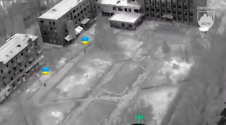 Ukrainian Assault Unit “Skelia” Faces Investigation Over Torture and Recruit Fatalities